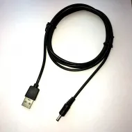 DV-UPL1 USB-to-DC Sprite power lead